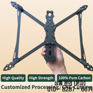 MARK4 V2 8인치 367mm 휠베이스 RC FPV 프리스타일 레이싱 드론 프레임 키트 3K 탄소 섬유 카메라