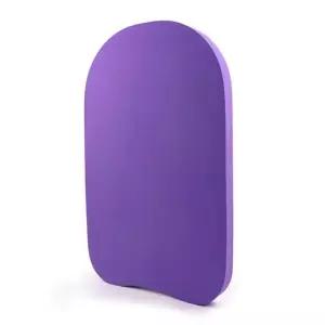 XBLUE 킥보드 수영초보용 킥판 수영용품 N557052 운동