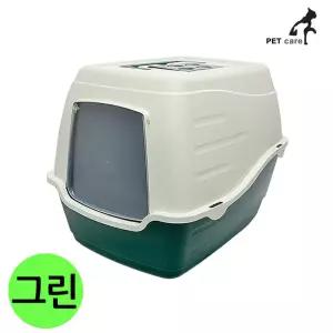 그린 고양이 엠펫 CAT-L20 후드화장실 화장실 QQe95qYi