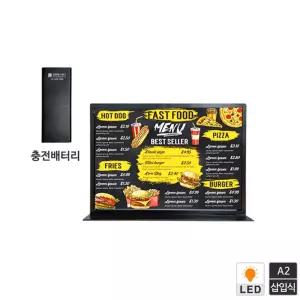 A2 배터리 슬림 라이트 패널 테이블형 LMT-A2-BA 메뉴판 안내판 광고판 포스터
