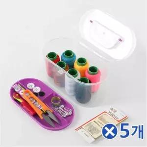 오너클랜 TBZ DIY 손바느질 반짇고리 9종세트 퍼플x5개 바느질용품 바느질함 반짇고리함 반짓고리