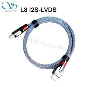SHANLING L8 I2S-LVDS 디지털 상호 연결 오디오 케이블 CD 플레이어//DAC용 100cm 고순도 무산소 구리 I2S