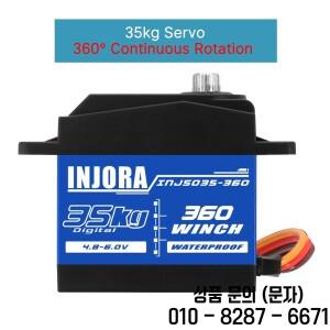 INJORA INJS035 360 35KG 방수 360 ° RC 크롤러 자동차 보트 모델용 회전 디지털 윈치 스풀