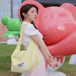 마스마룰즈 Nylon 2way shirring hobo bag_Lemon yellow 5014258932 4964565