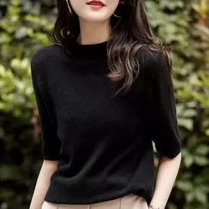 여름 라운드 넥 반팔 니트 티 여성 박시 셔츠 블랙 yHx33Lpk