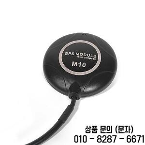 PIX Pixhawk 2.4.8 APM RC 쿼드콥터 비행기 보트용 외부 QMC5883 나침반이 포함된 새로운 M10 GPS