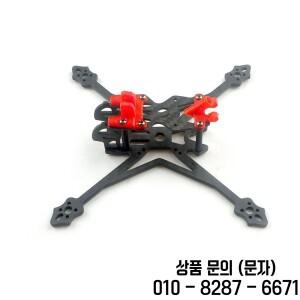 HappyModel Crux35 프레임 키트 바닥 플레이트