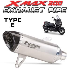 [호환품]XMAX300 XMAX 300 -2024용 바이크 오토바이 배기 머플러 매니폴드 연결 (DB 킬러 포함)