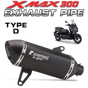[호환품]XMAX300 XMAX 300 -2024 바이크 오토바이 배기 머플러 매니폴드 연결 (DB 킬러 포함)