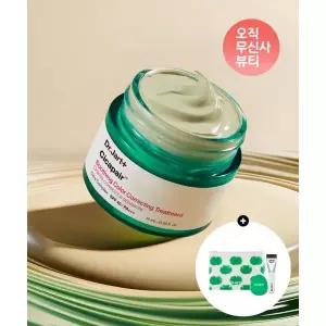 DR.JART 시카페어 수딩 컬러 코렉팅 트리트먼트 15ml +메이크업 툴 세트 549832Moony