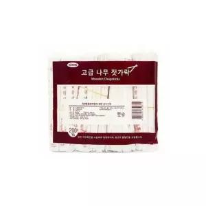 일회용 젓가락 고급 나무 위생젓가락 업소용 200개