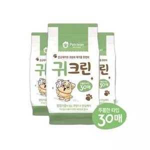 귀 크린 물티슈30매X12개입(1박스)클린시트 애견세척 세정 청소 강아지 견티슈 닦는