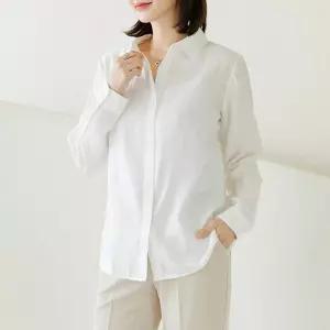 [데드라](99size)에이트인견카라셔츠 TBF3143