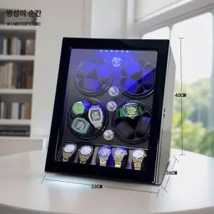 워치 보관함 고급 먼지방지 시계 정리함 거치대 와인더 수납박스 진열 케이스