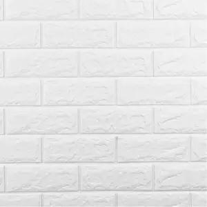 벽돌무늬 접착식 단열 폼벽지 10mmX1mX20m 화이트 DIY리폼 폼블럭시트지 간편한시공