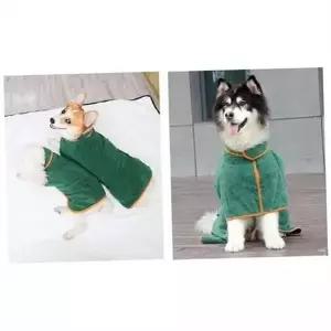 극세사 반려동물 가운 드라이 강아지 목욕 가운 고양이 목욕타올