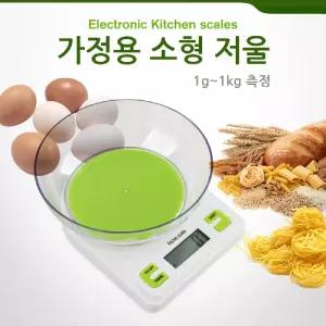 가정용 소형 저울 접시 포함 1g-1kg요리용 음식 주방용전자 휴대용 미니전자 전자 용전자 제빵