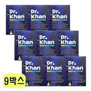 [셀러허브]닥터슈퍼칸 파이토 피세틴 700mg x 30정 x 9박스 VKS (S32967257)