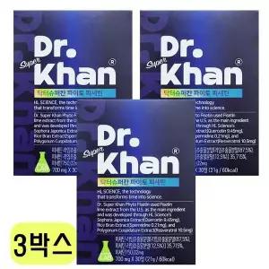 [셀러허브]닥터슈퍼칸 파이토 피세틴 700mg x 30정 x 3박스 VKS (S32967251)