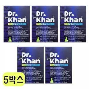 [셀러허브]닥터슈퍼칸 파이토 피세틴 700mg x 30정 x 5박스 VKS (S32967253)