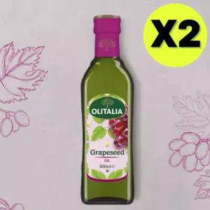 올리타리아 포도씨유 식용유 요리유 500ml X 2 답례품 BNS