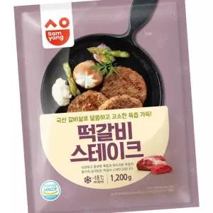 삼양 떡갈비 스테이크 1.2k 5개 간편식