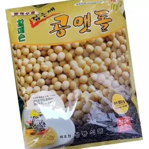 할매 검정깨 콩국수 가루 850g 20개 여름용