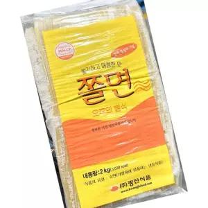 광진 쫄면 사리 2kg 6개 면