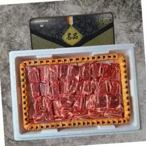 VDG 찜용 꽃갈비 선물 세트 5kg 명절