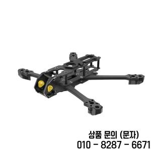 SpeedyBee Mario 5 프레임 키트 탄소 섬유 고급 DC 플레이트 고성능 드론 구성