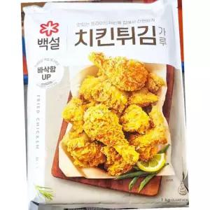 백설 치킨 파우더 1kg 튀김