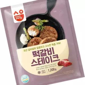 삼양 떡 갈비 스테이크 1.2kg 8개 냉동