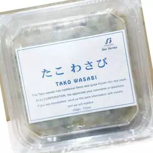 타코 와사비 1kg 조미료