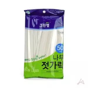 캠핑 레져 등산 낚시 일회용 나무 젓가락 50EA