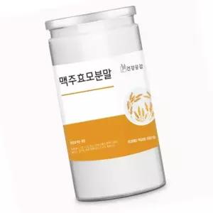VDG 맥주 효모 분말 1kg 건강