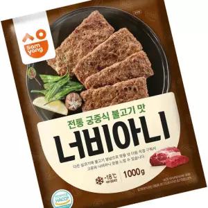 삼양 너비아니 1kg 10개 반찬