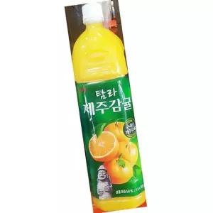 롯데 제주 감귤 주스 1.5L 12개 음료