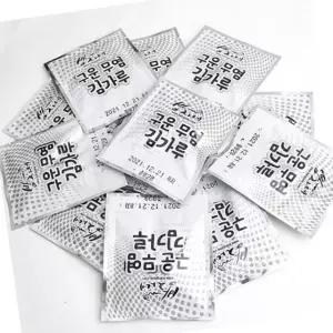 VB 떡국 볶음밥 토핑용 구운 김 가루 2g