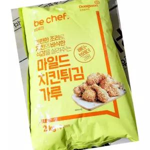 비셰프 마일드 치킨 튀김 가루 2kg 5개