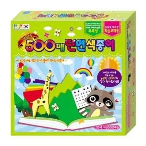 500매 단면색종이 WFLRTP9