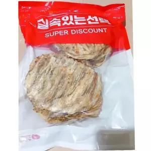 구운 아귀포 냉장 1kg 10개 안주