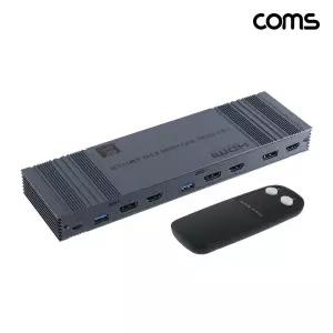 8K HDMI + DP KVM 스위치 USB3.0 선택기듀얼모니터제어 디스플레이 HDMIDPKVM 2대PC