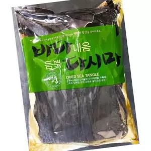 건 다시마 1kg 10개 해조류