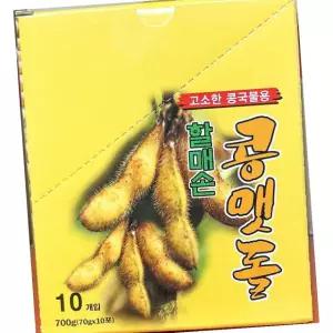 할매손 일회용 콩 가루 70gx10입 700g 미숫가루