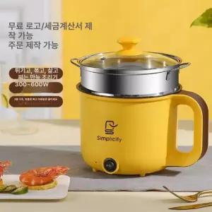 가정용 전기찜기 멀티