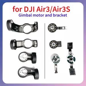 dji 호환 항공기 유지 보수 부품 용 Air3 Air3s 드론 짐벌 YRP 모터 상부 하부 브래킷 신호 케이블 서스펜
