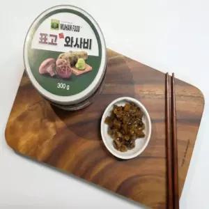 고기앤 표고톡 와사비 300G 1개입 와사비추출물 고기소스와사비 고추냉이 고추냉이와사비 생와사비
