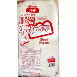 정희 일식용 굵은 빵가루 2kg 2개 튀김
