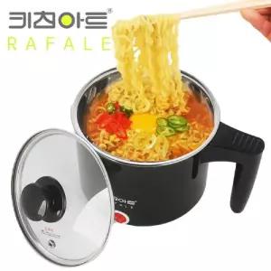 라팔 라면 포트 조리기 1L전 냄비 멀티 음식 캠핑용 분리형 여행용