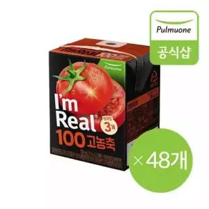풀무원풀무원 아임리얼100 고농축 토마토 주스 48팩